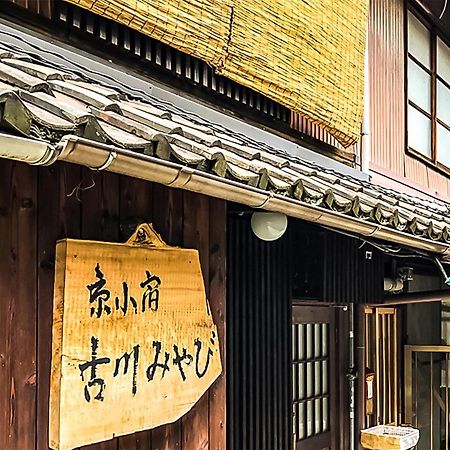 Kyoto Miyabi Inn Екстер'єр фото