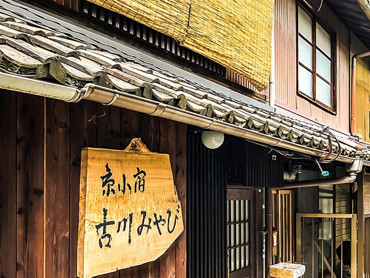 Kyoto Miyabi Inn Екстер'єр фото