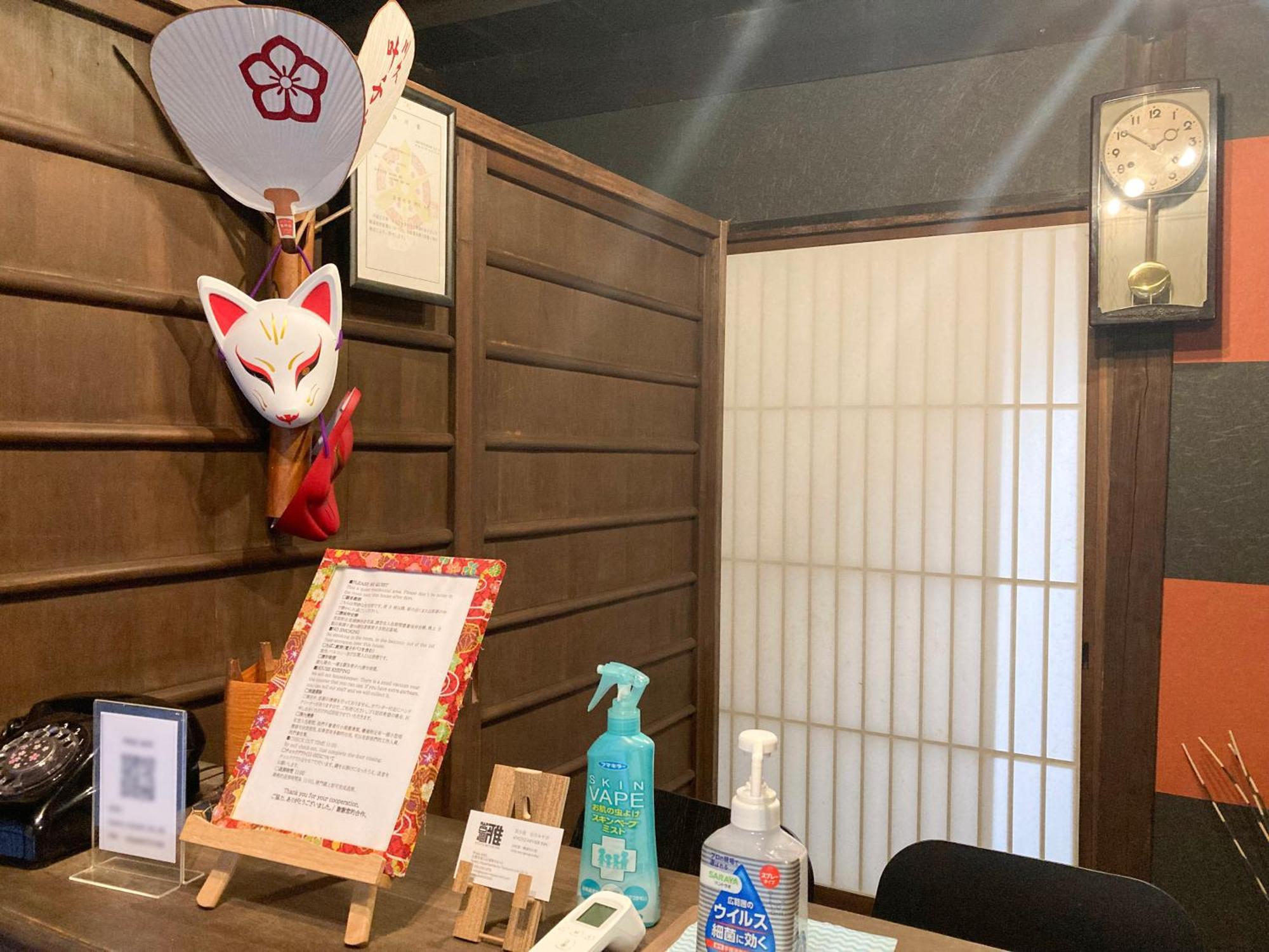 Kyoto Miyabi Inn Екстер'єр фото