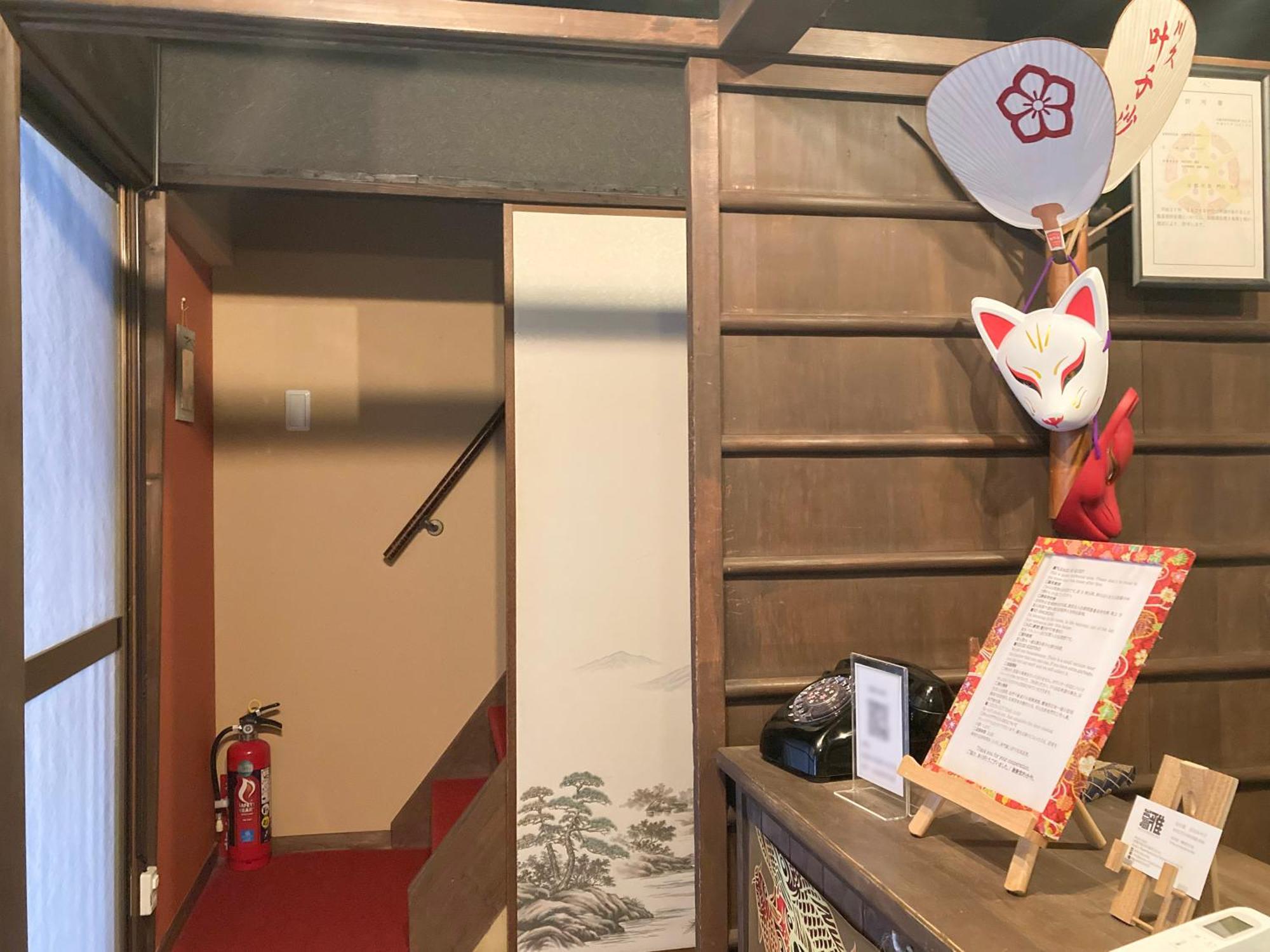 Kyoto Miyabi Inn Екстер'єр фото