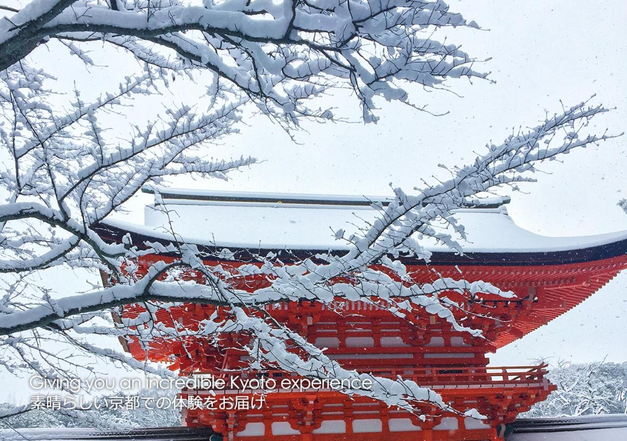 Kyoto Miyabi Inn Екстер'єр фото